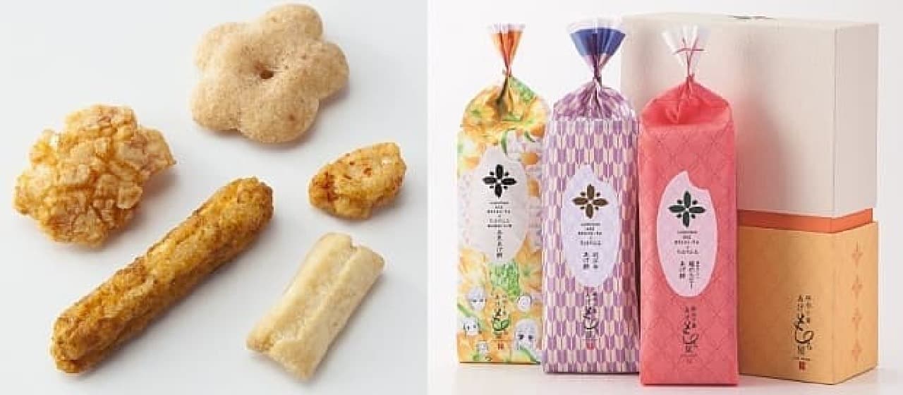 (Left) Five-colored rice cakes inspired by the Karuta club of Mizusawa High School (Right) Chihayafuru collaboration Agemochi 3 bags set