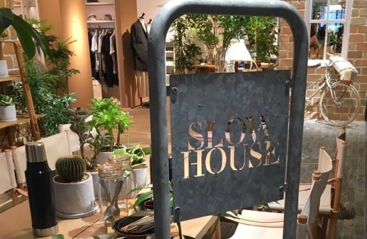 "SLOW HOUSE Ginza" with sophisticated items