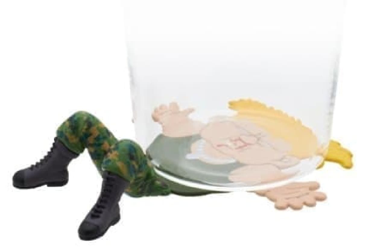 Guile is crushed by only one person