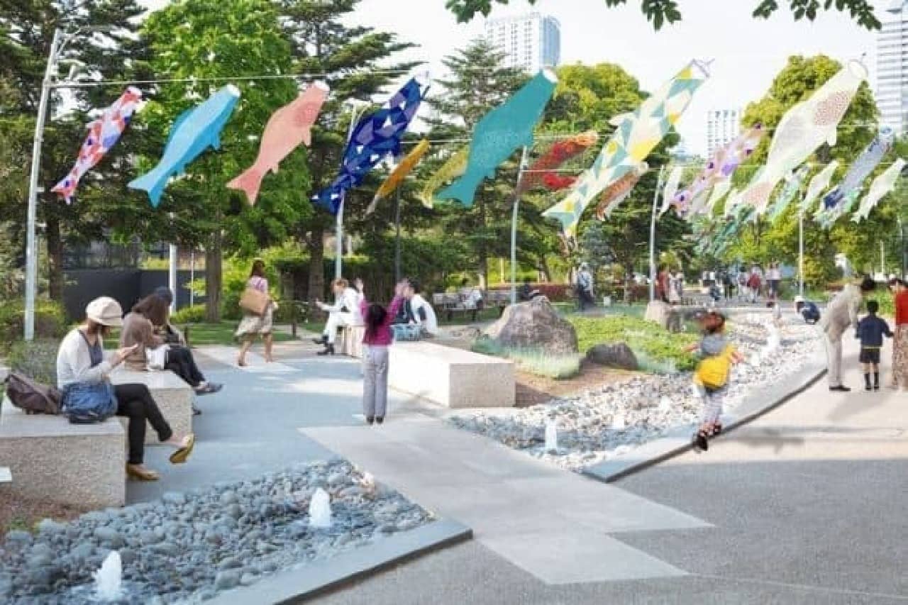 A colorful carp streamer welcomes you (until May 8th, the image is an image)