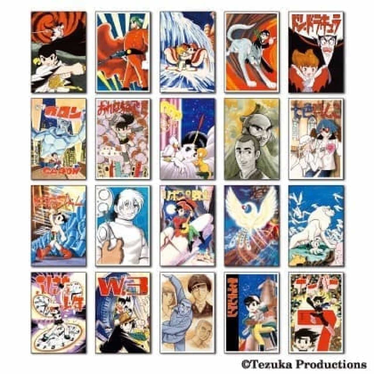 Osamu Tezuka 70th Anniversary Frame Stamp Set