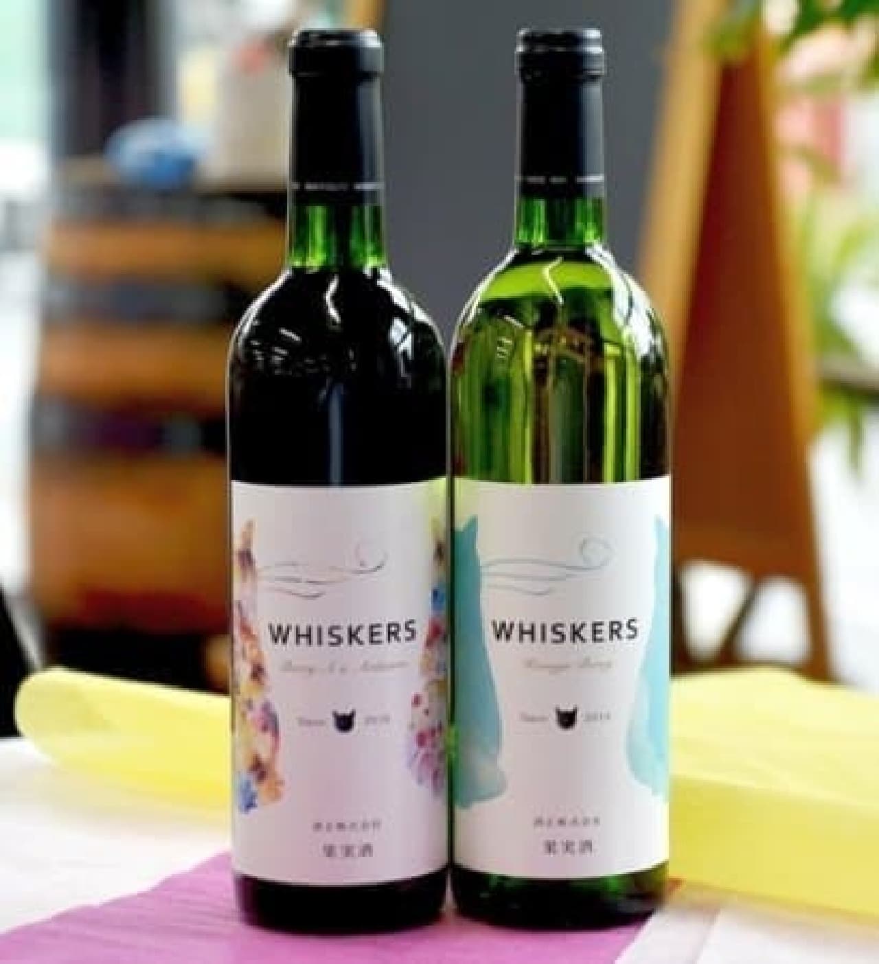 Cat label wine "Whiskers"