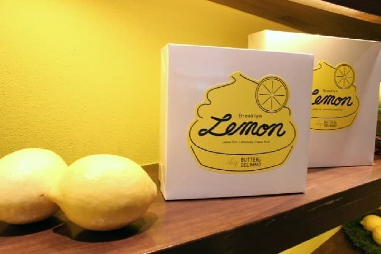 "Brooklyn Lemon" Lemon Sweets
