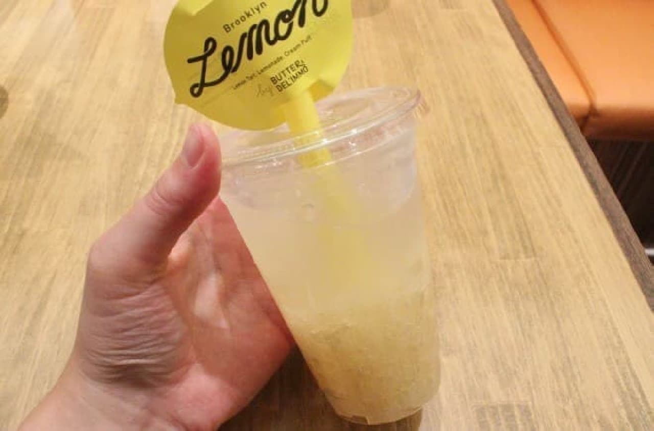 "Brooklyn Lemon" Jerry Lemonade