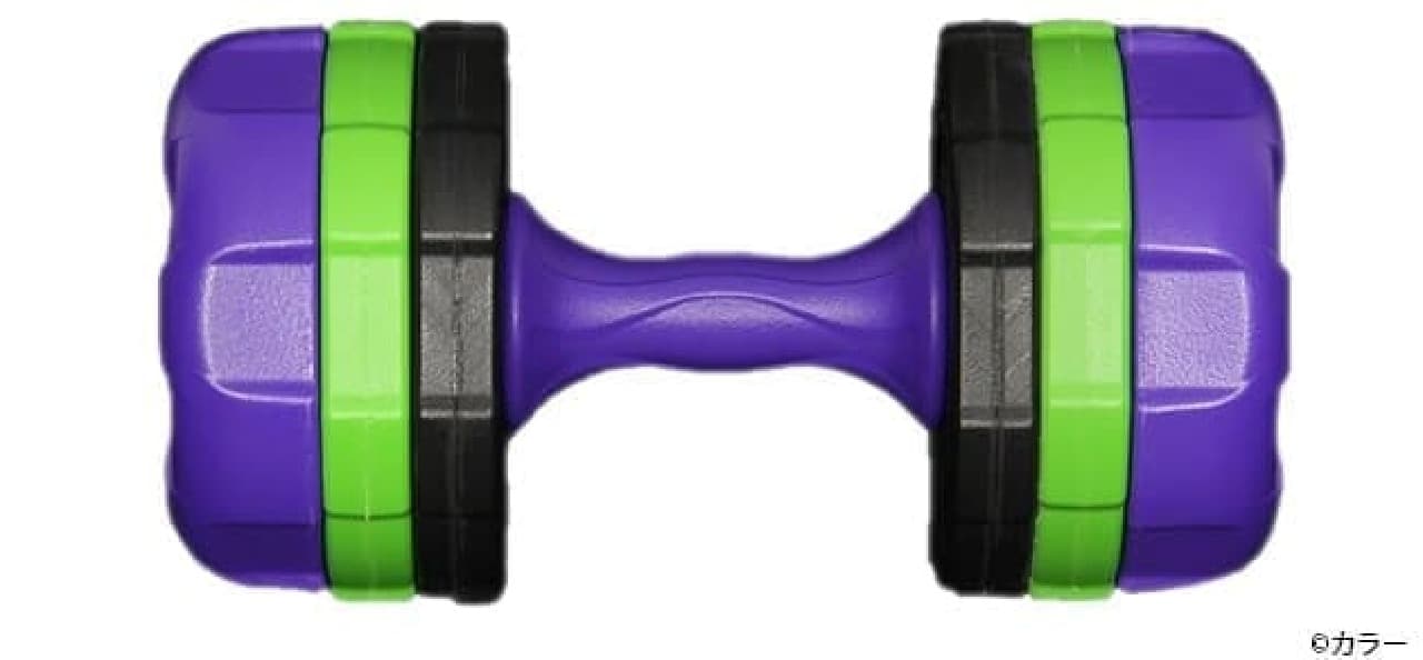 "Evangelion" collaboration "Army dumbbell"