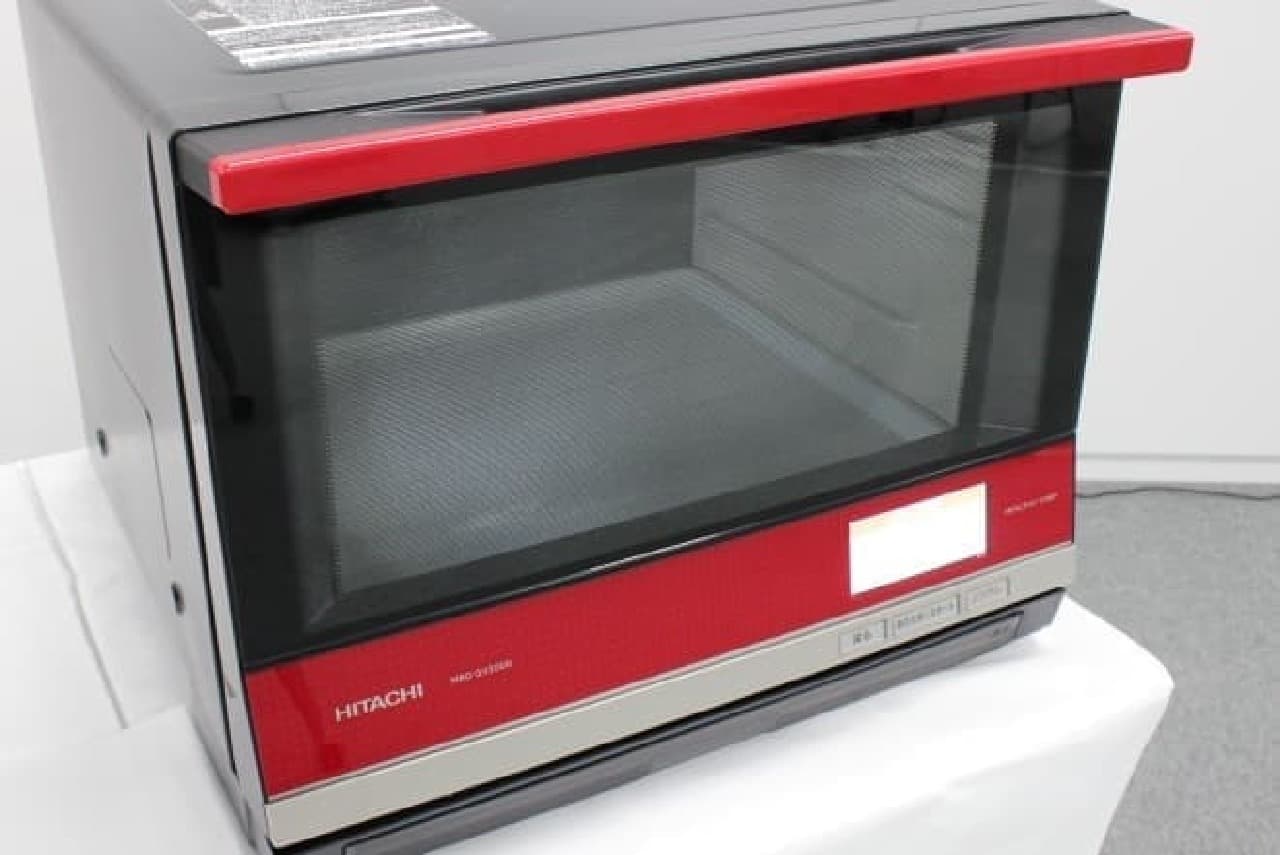 Hitachi Microwave Oven "Healthy Chef"