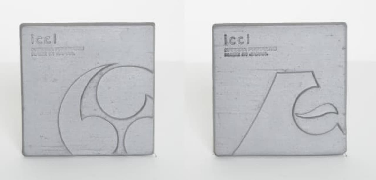 "Icci KAWARA PRODUCTS" by a tile maker