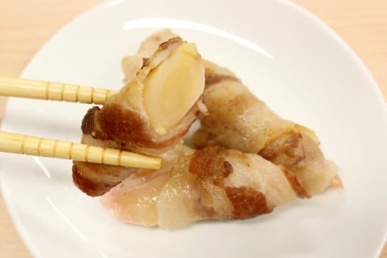 Iwashita New Ginger Recipe