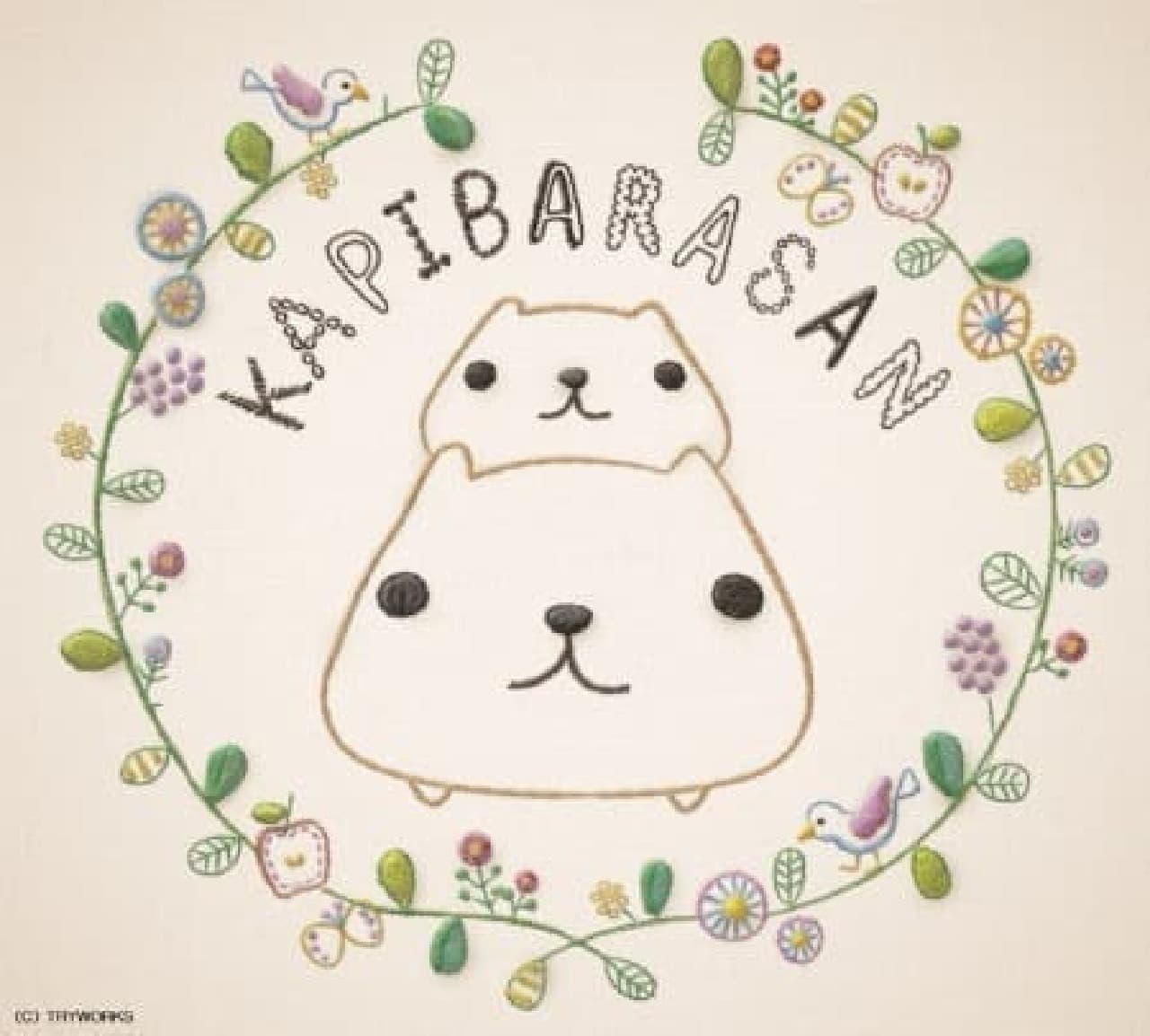 OTONA (adult) Kapibara-san