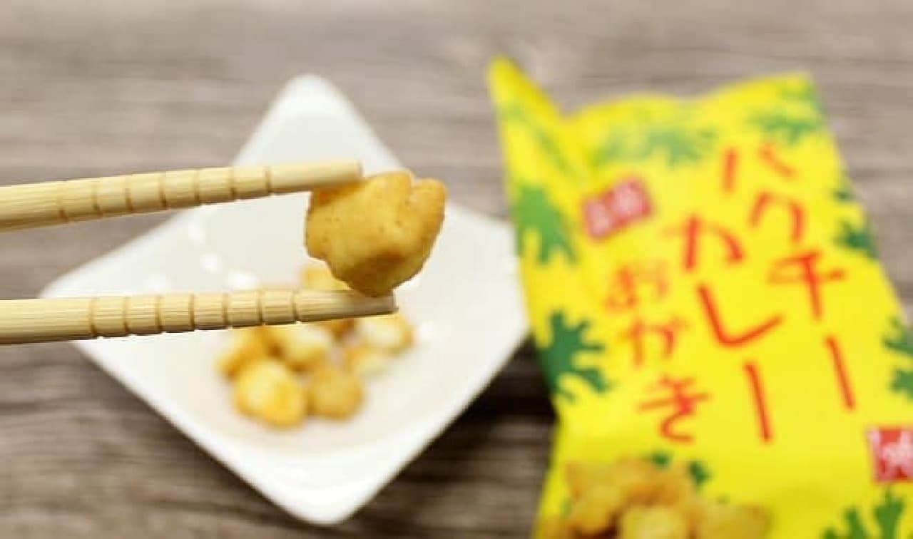 "Pakuchi curry okaki" close-up image