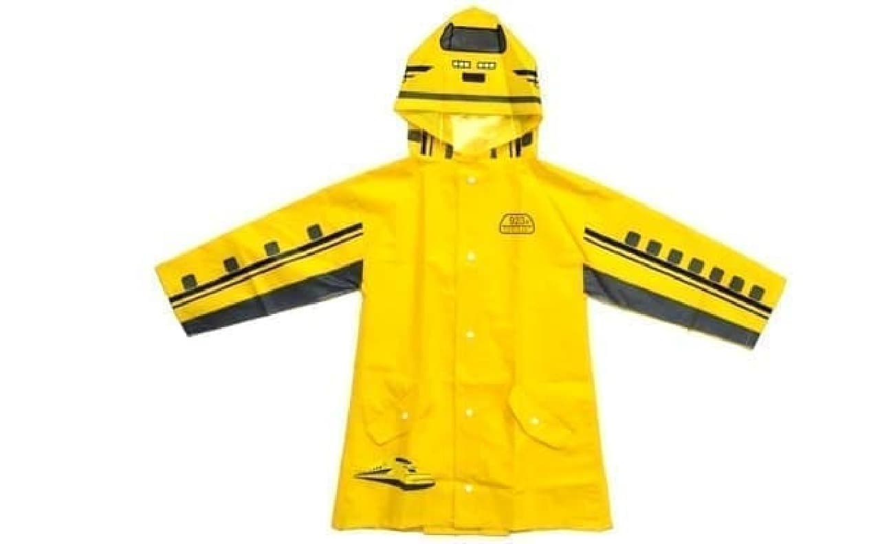 Doctor Yellow raincoat
