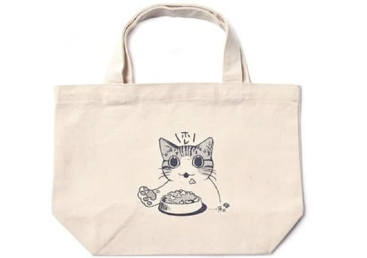 Rinrin Yamano Lunch tote bag, 2D photo