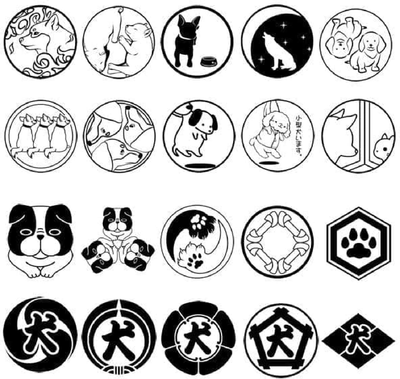 Dog illustrations and "dog family crests" of "Inumon nameplate" that can be selected from 20 types