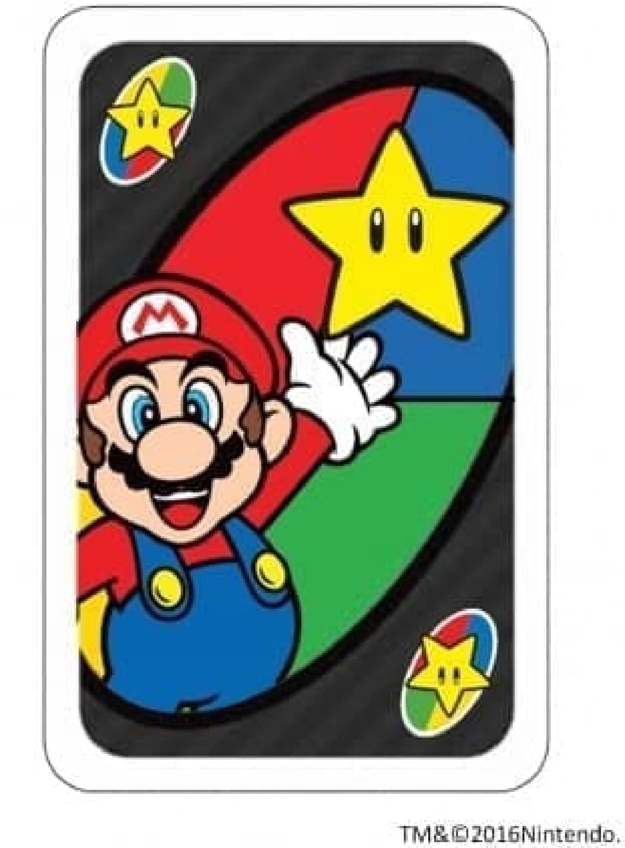UNO "Uno Super Mario"