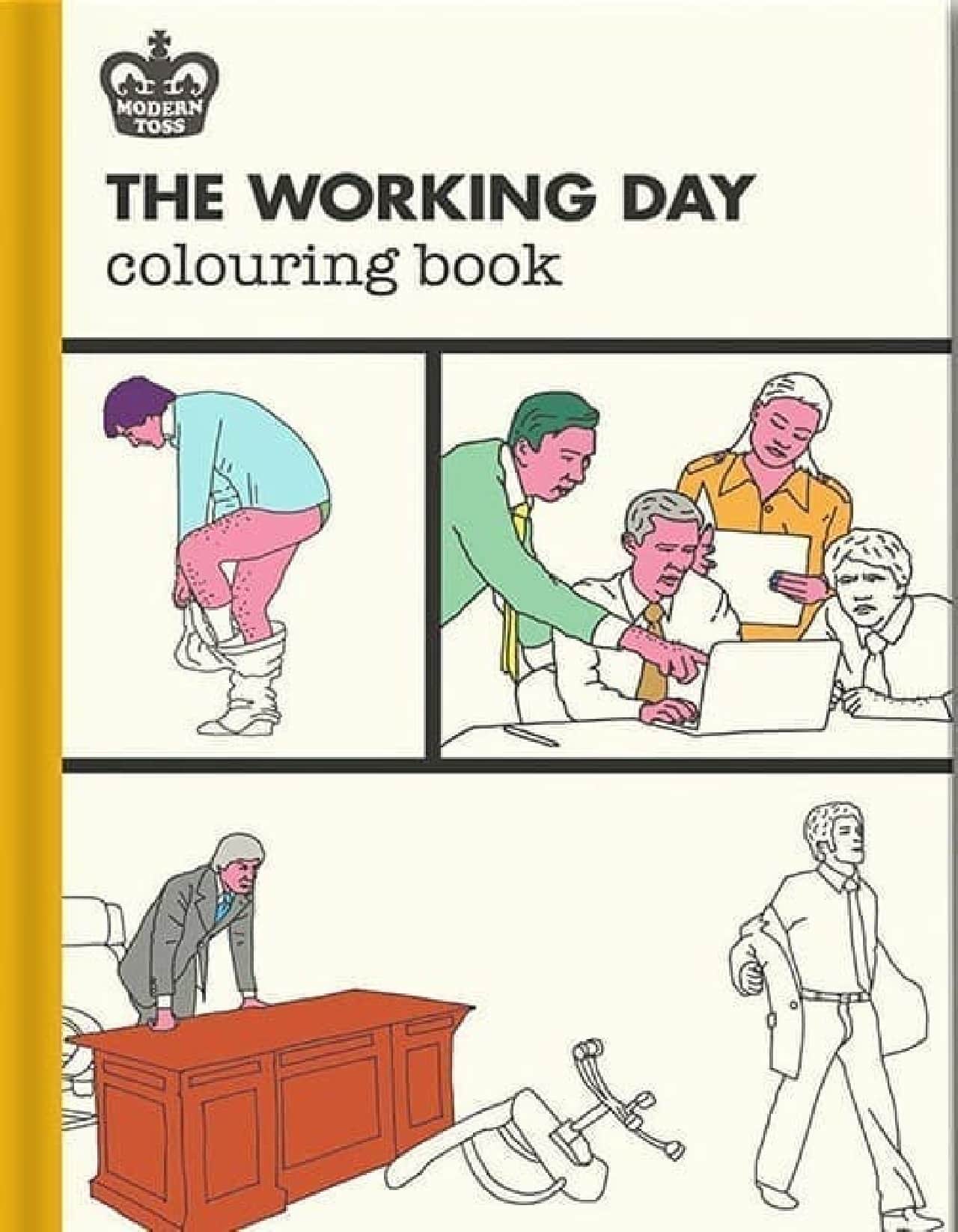 塗り絵本「The Working Day」