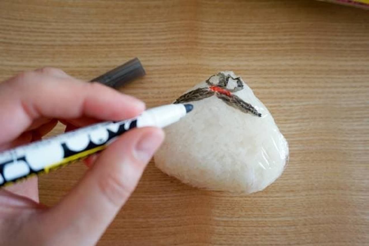 Asahi Kasei "Pen that can be written on Saran Wrap"