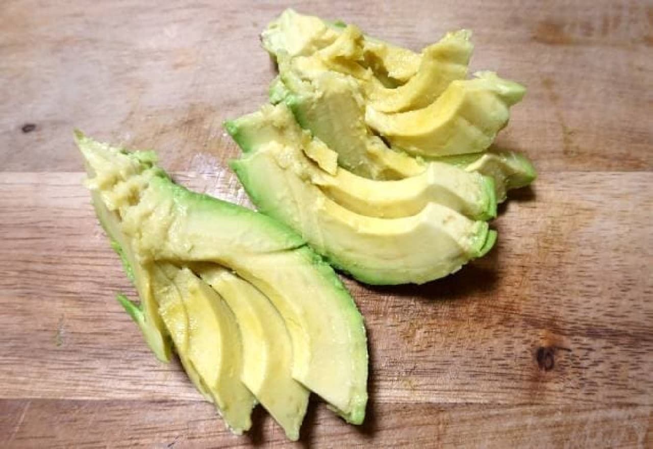 Broad Beans "Peeling avocado without hassle"