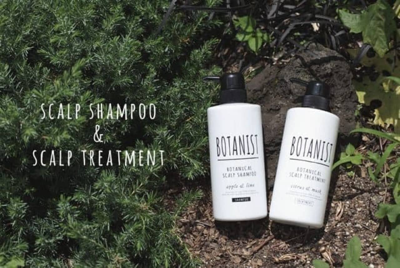 BOTANIST "Botanical Scalp Shampoo & Treatment"