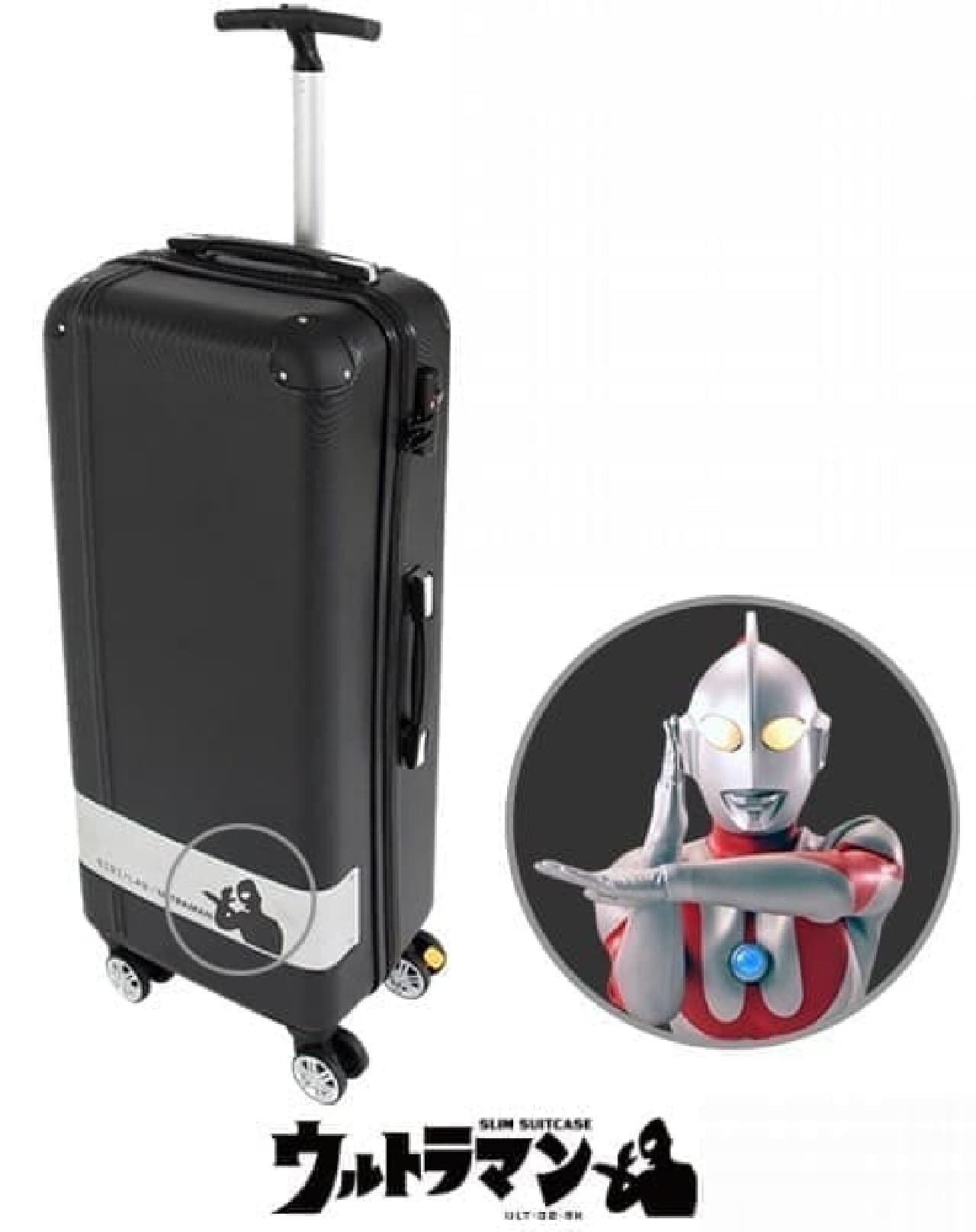 Ultraman motif "slim suitcase ULTRAMAN"