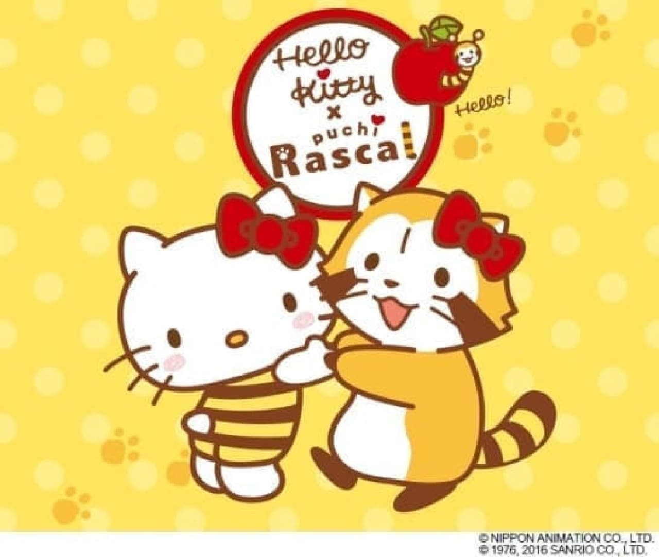 Hello Kitty x Rascal collaboration goods