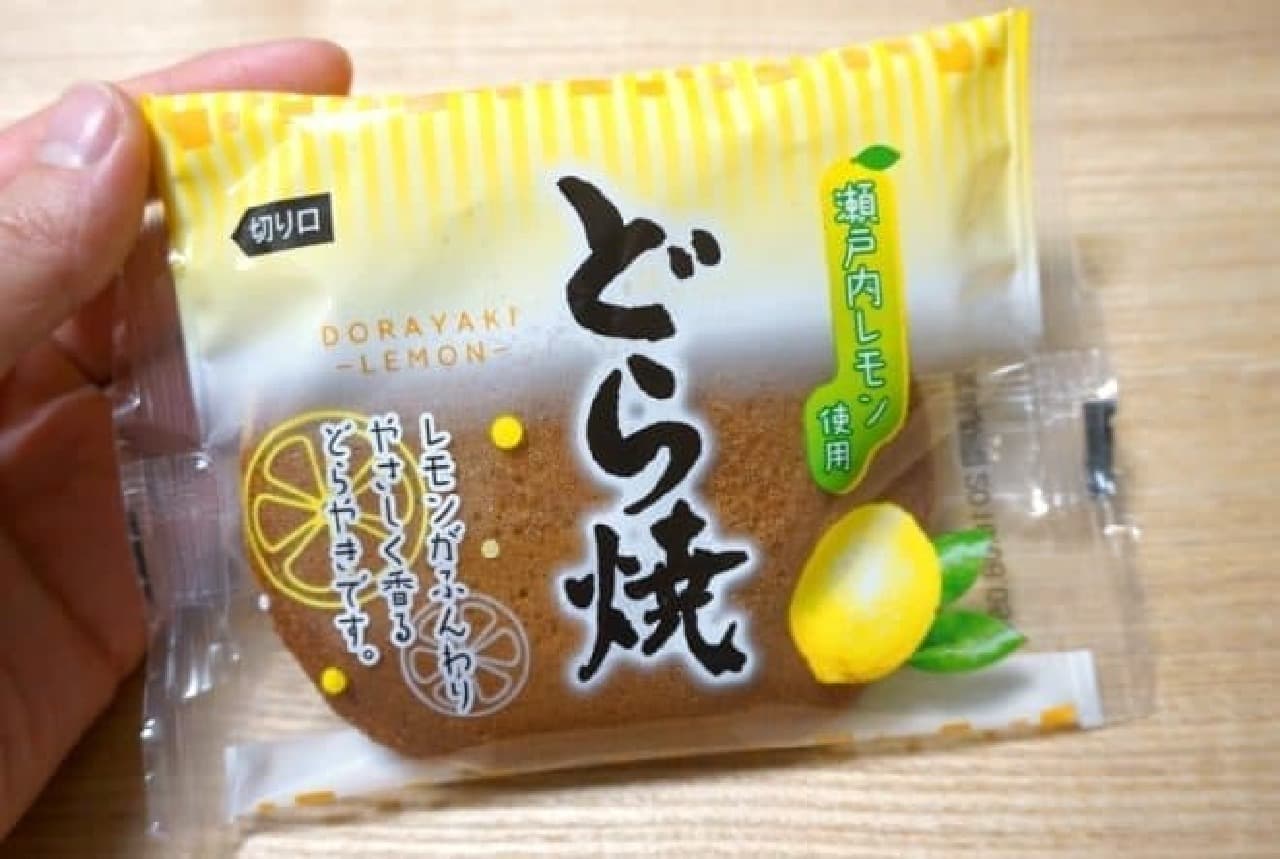Meihou "Setouchi Lemon Dorayaki"