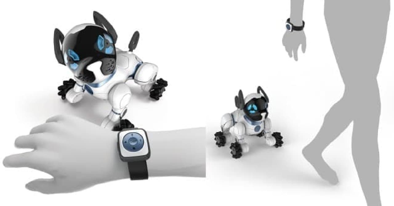 Puppy robot "Meet CHiP"