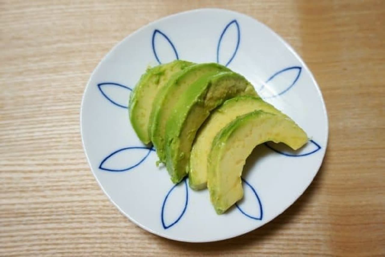 Avocado pickled in bran