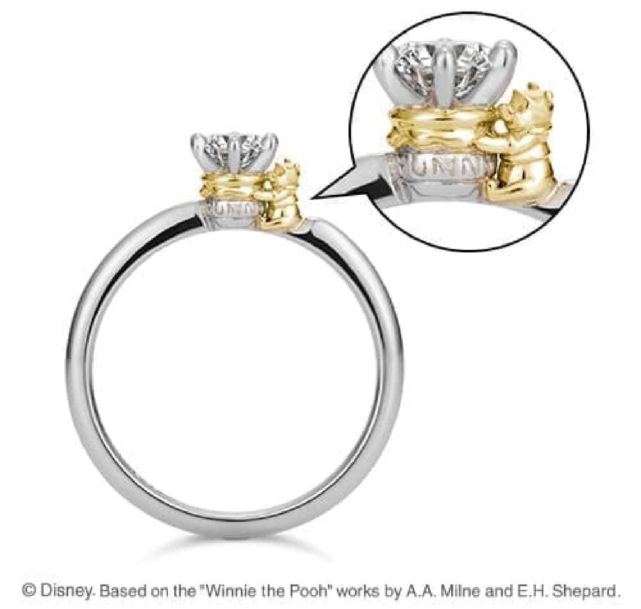 Winnie the Pooh motif engagement ring "Sweet Honey"