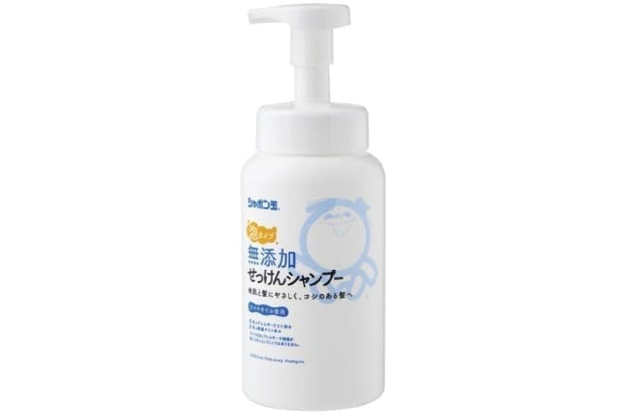 Shabondama soap additive-free shampoo foam type