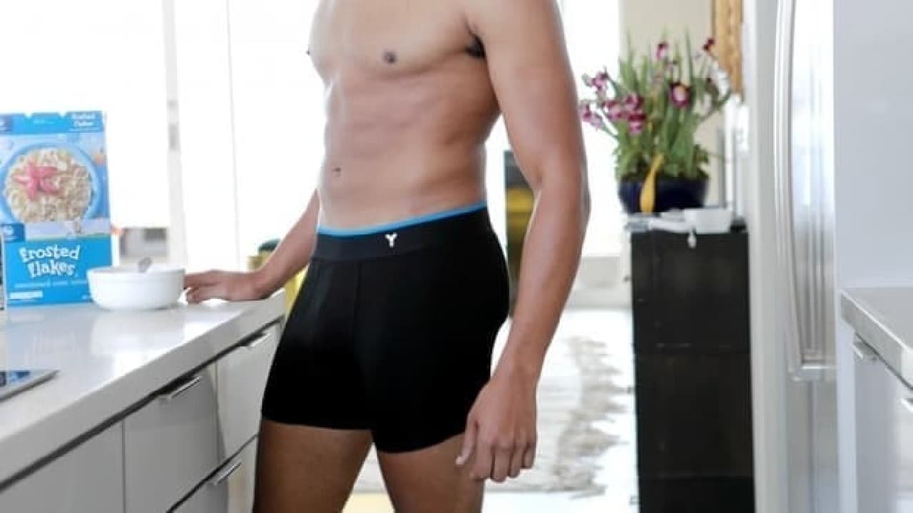You don't have to wash it for a couple of days "Silver Air" series travel boxer briefs