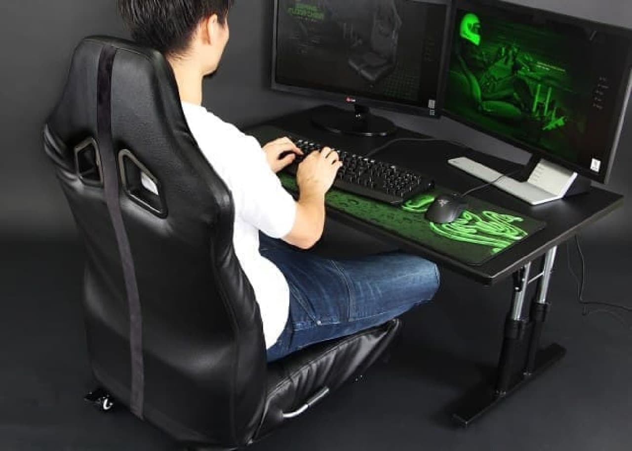 Gaming chair x elevating low desk