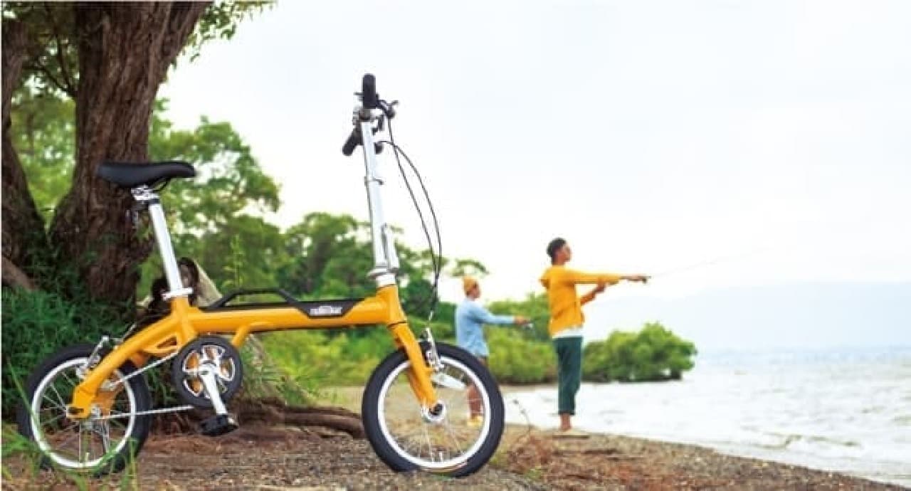 Folding bike with handle "OUTRUNK"
