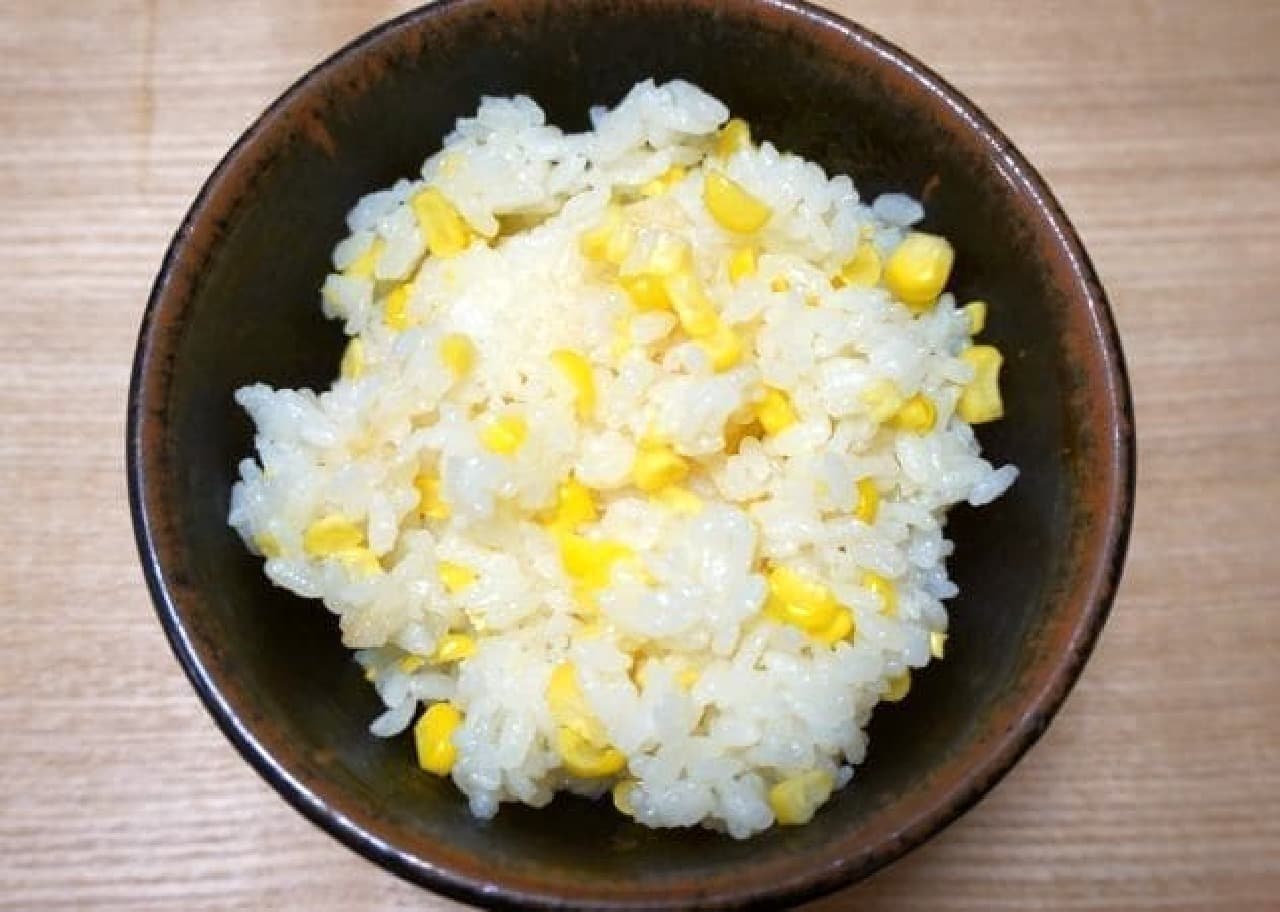 Corn rice