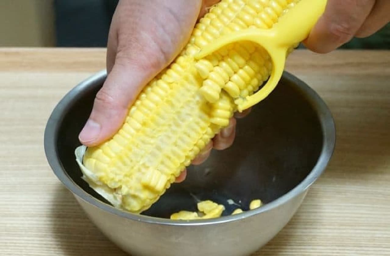 Corn cutter
