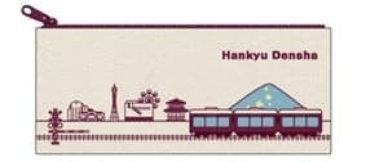 Hankyu train goods "Hankyu Densha"