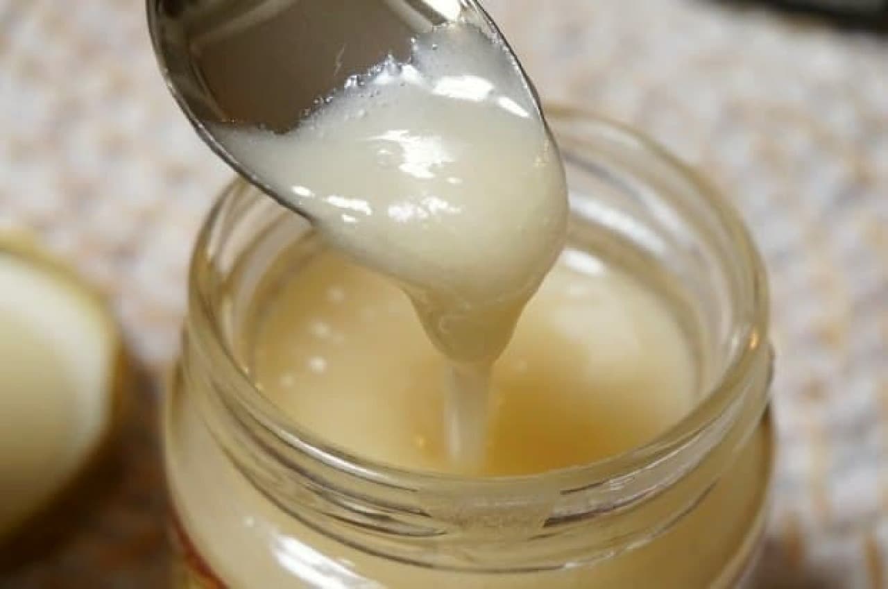 Narujo Ishii's honey