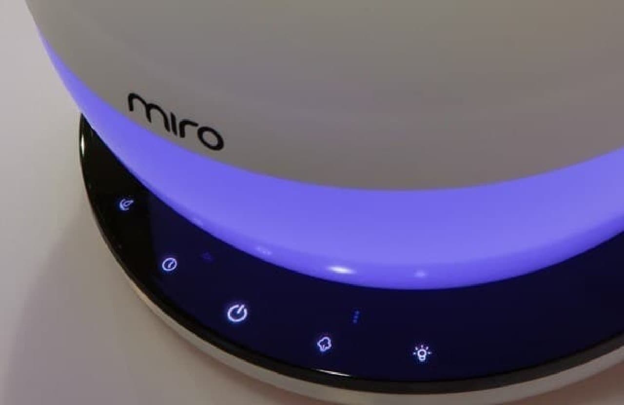 Ultrasonic humidifier "MIRO CleanPot" new model