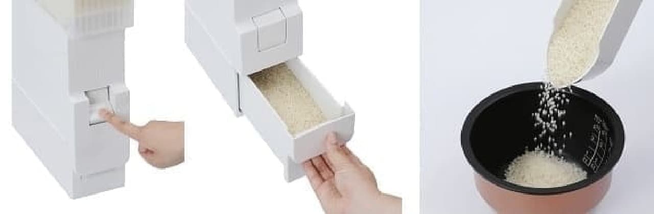 Slim rice box "Slim Ace" with a width of 10 cm