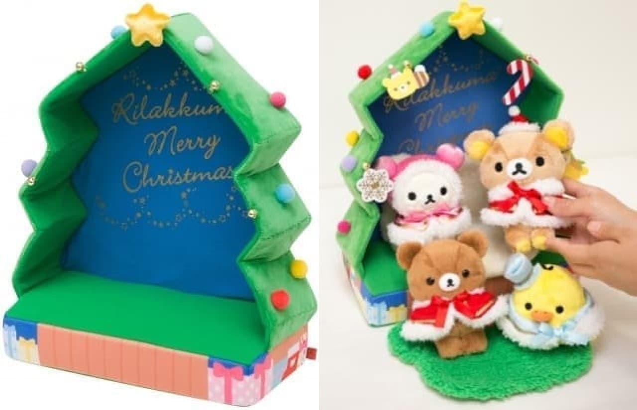 Rilakkuma "Christmas Tree Sofa Plush Toy in the Forest"