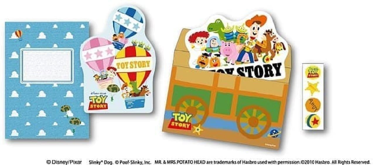Toy Story "Die-cut Card Set"