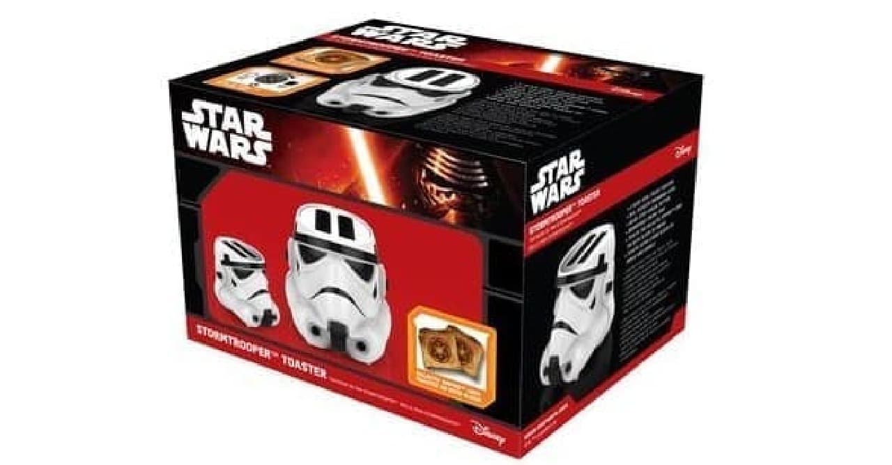 Star Wars "Storm Trooper" Toaster