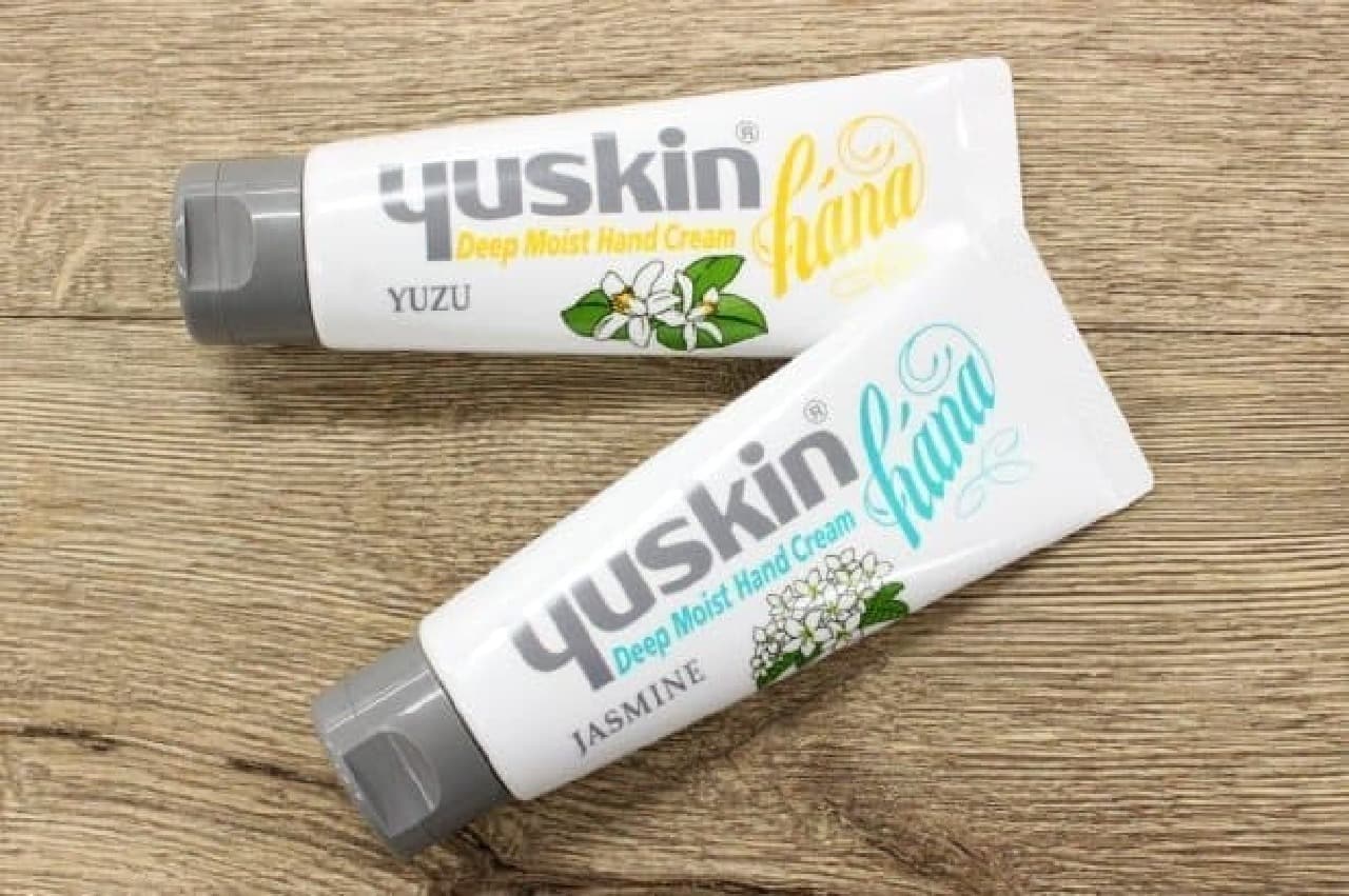 Hand cream "Uskin Hana"