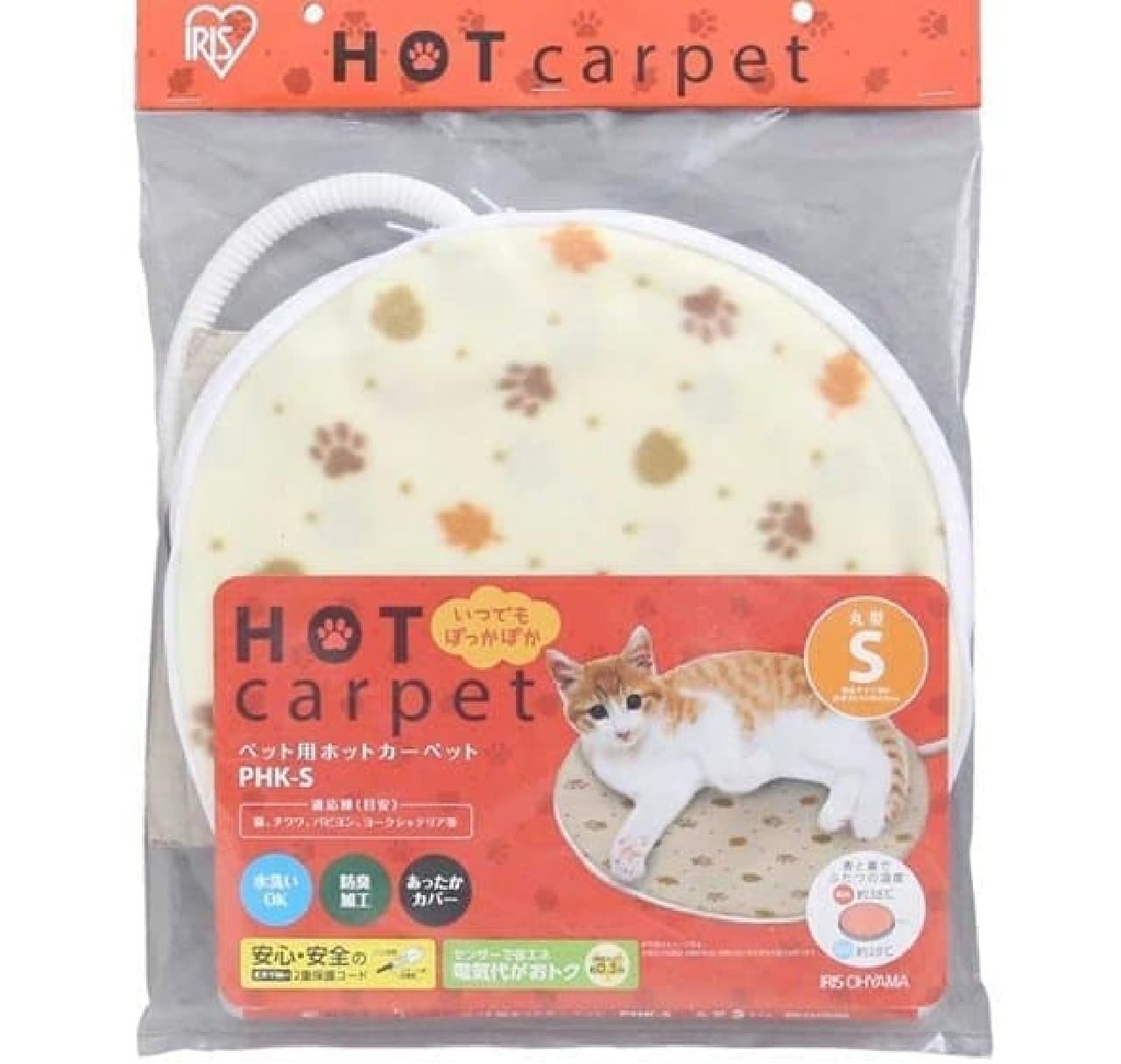 Pet hot carpet