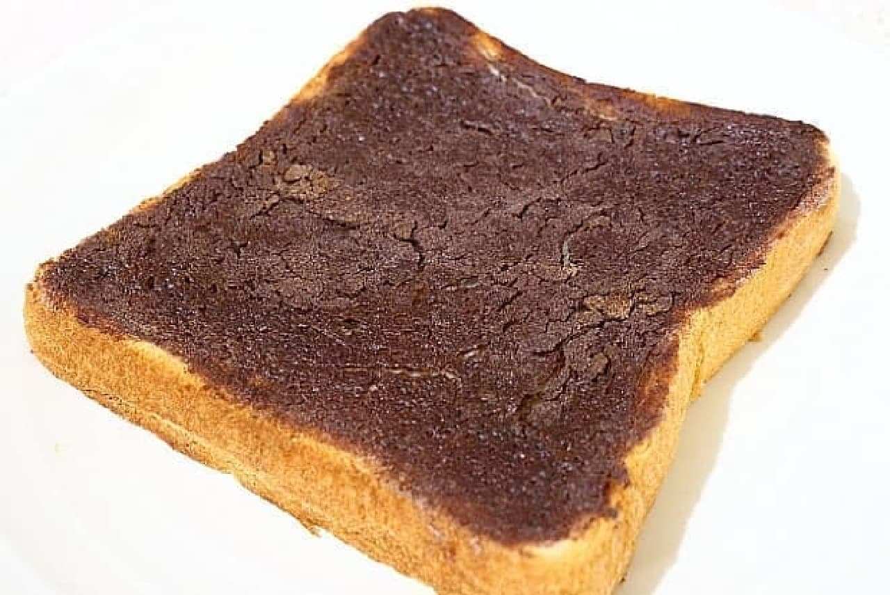 Cocoa toast recipe