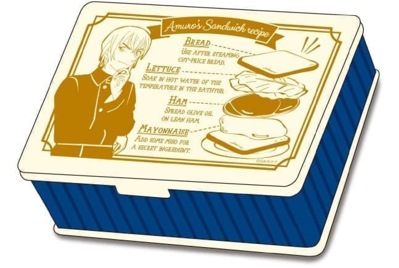 "Detective Conan" TV Anime & Theatrical Version 20th Anniversary Frame Stamp Set