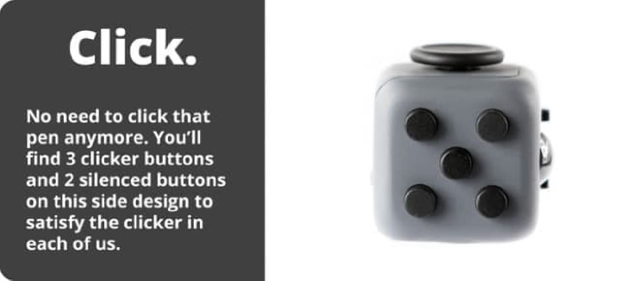 Desk toy "FIDGET CUBE" for people who can't stop bubble wrap and pen spinning