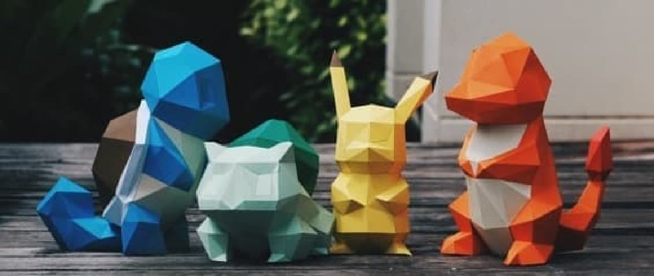 Pokemon made with paper craft "Paper craft DIY Pikachu"