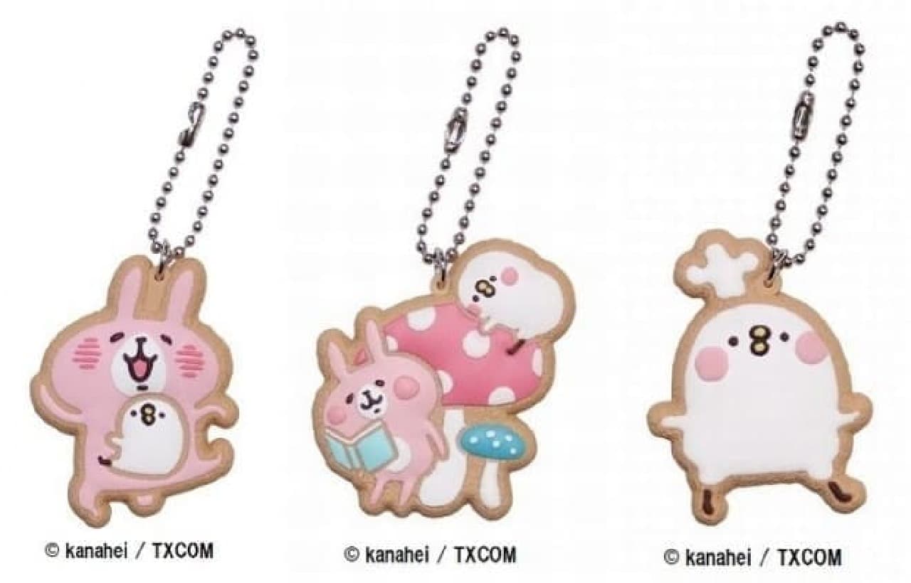 Kanahei's Small Animal Pisuke & Rabbit Cookie Keychain