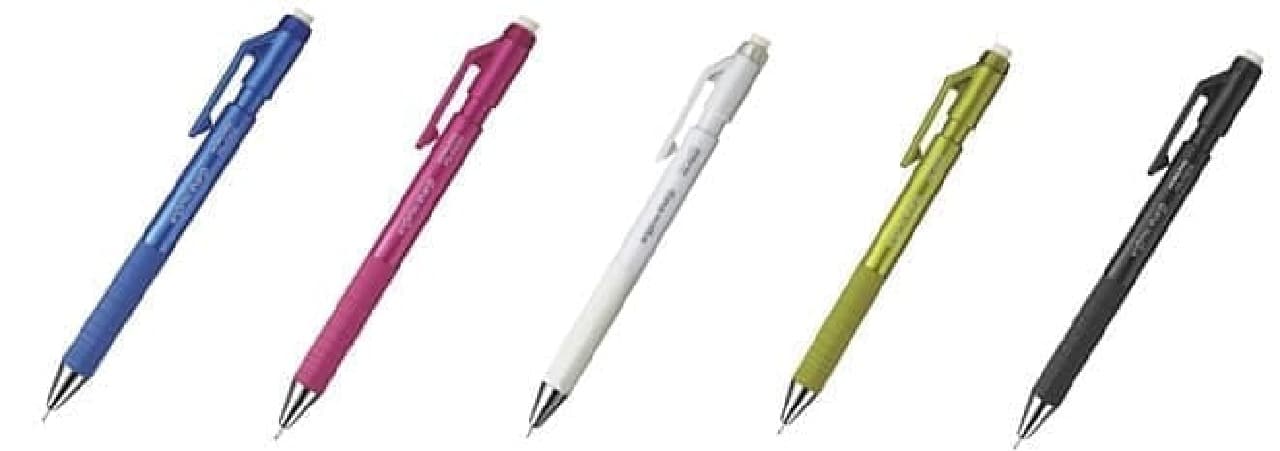 KOKUYO "Pencil Sharp Type S"