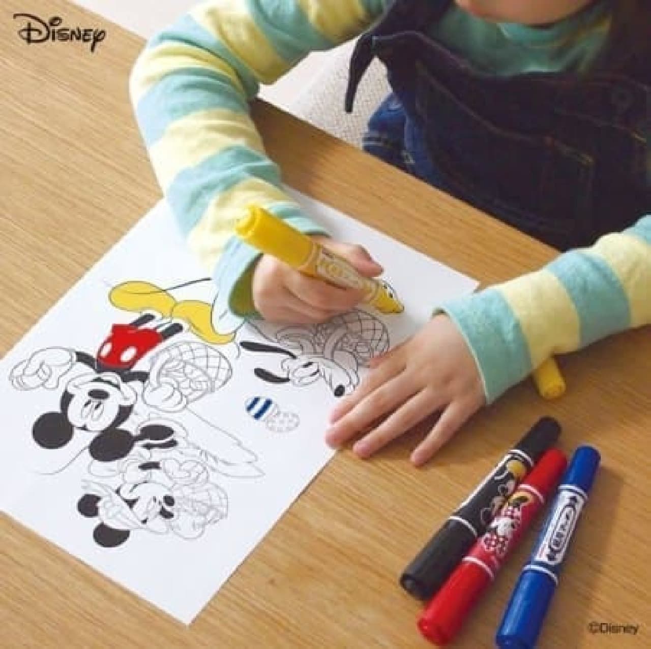 McKee Disney Collection for Paper